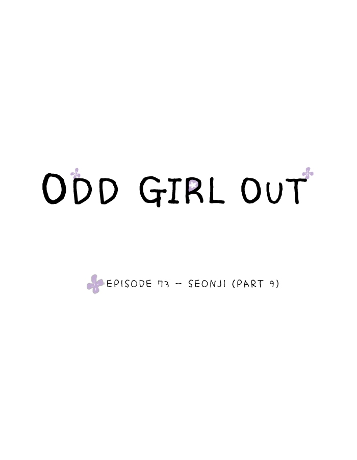 Girl’s World ( World of Girl ) Chapter 73 - page 1