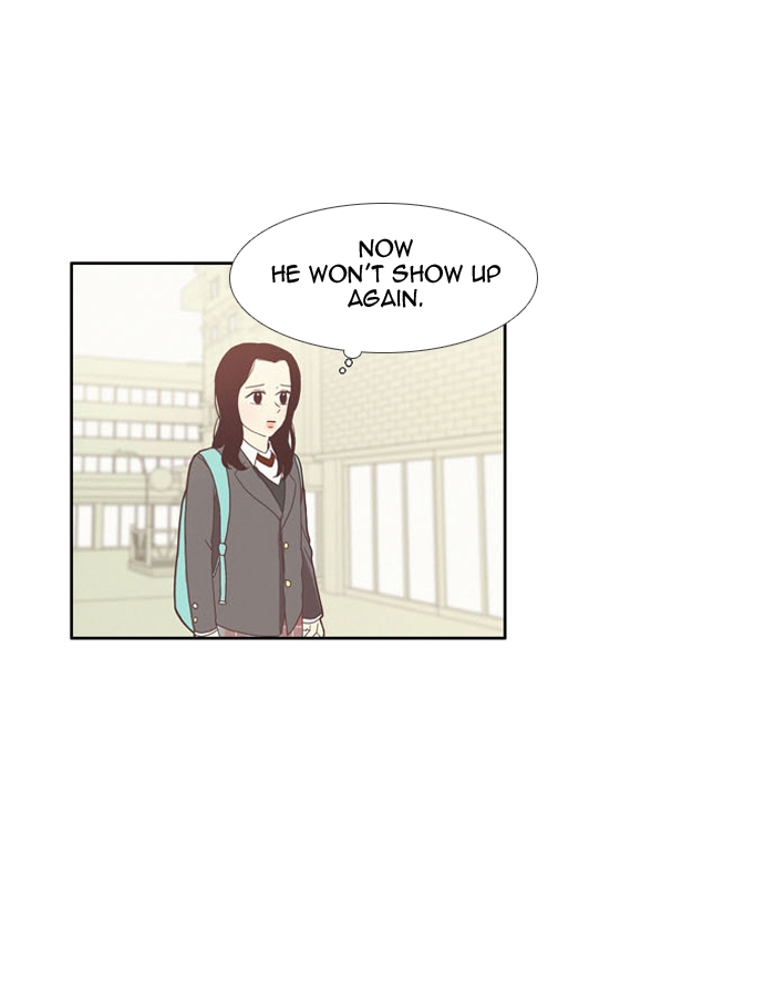 Girl’s World ( World of Girl ) Chapter 73 - page 14