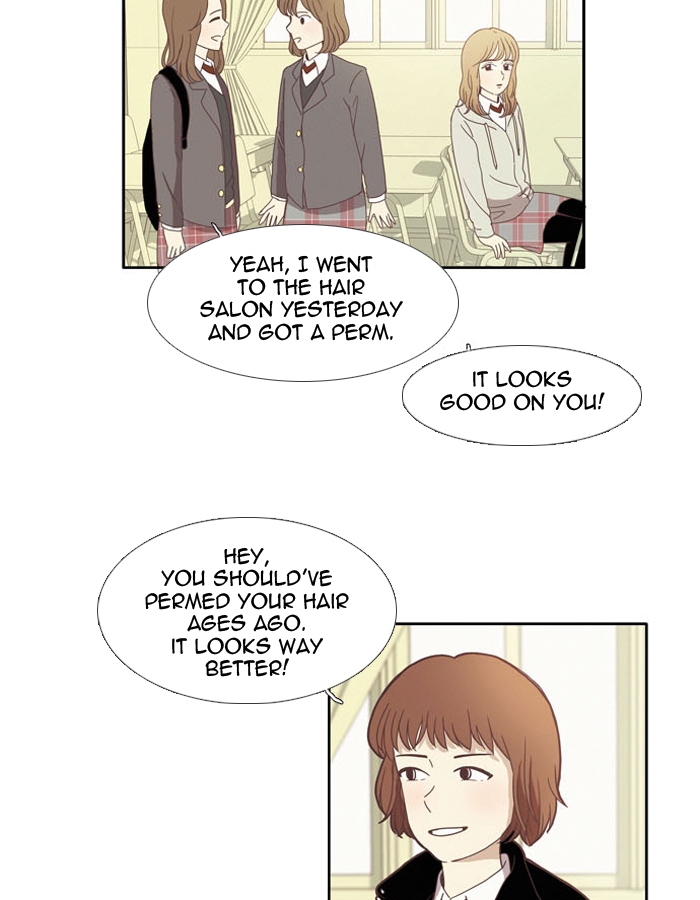 Girl’s World ( World of Girl ) Chapter 73 - page 17