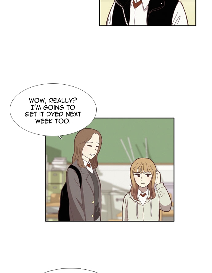 Girl’s World ( World of Girl ) Chapter 73 - page 18
