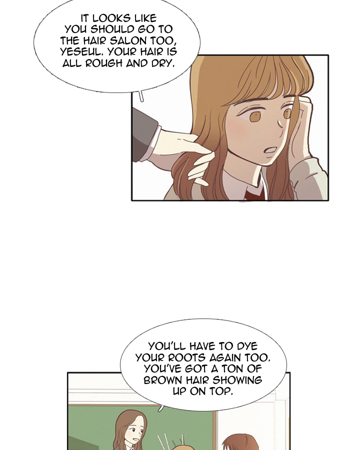 Girl’s World ( World of Girl ) Chapter 73 - page 19