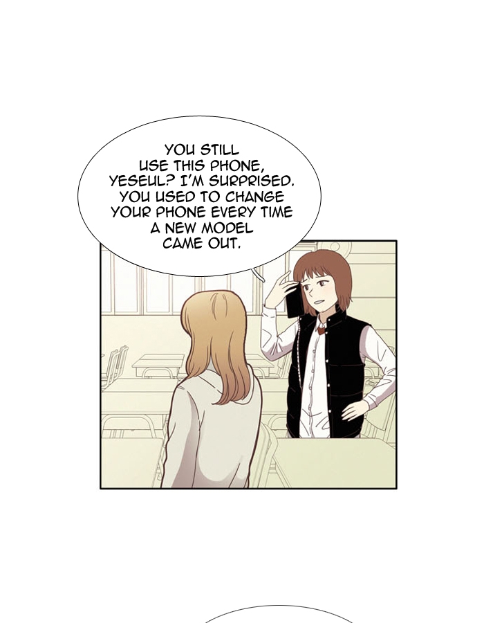 Girl’s World ( World of Girl ) Chapter 73 - page 23