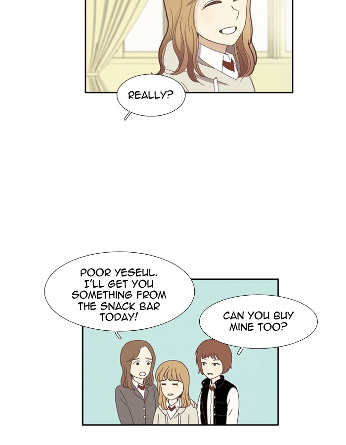 Girl’s World ( World of Girl ) Chapter 73 - page 25