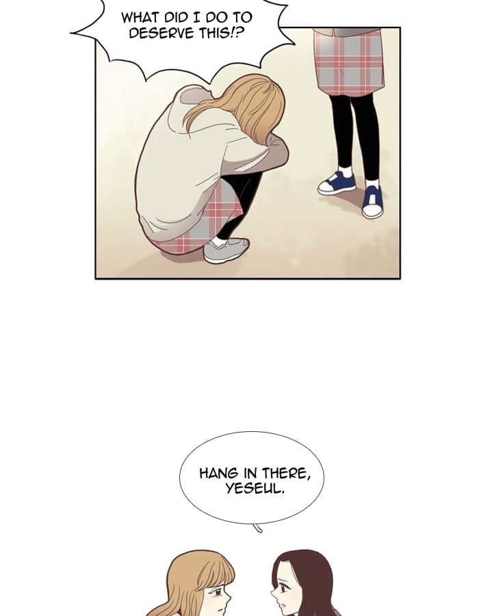 Girl’s World ( World of Girl ) Chapter 73 - page 29