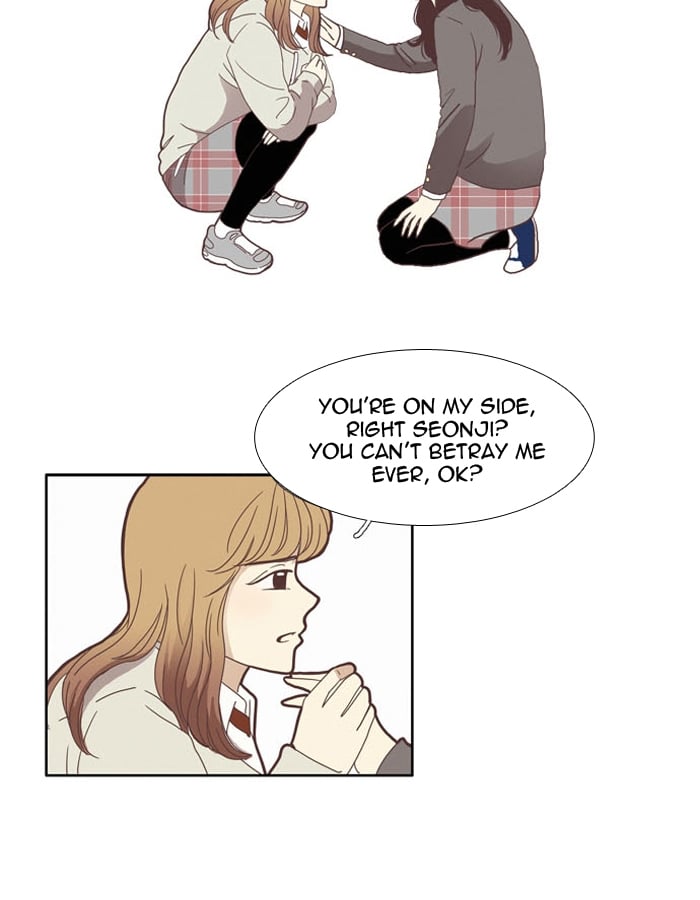 Girl’s World ( World of Girl ) Chapter 73 - page 30