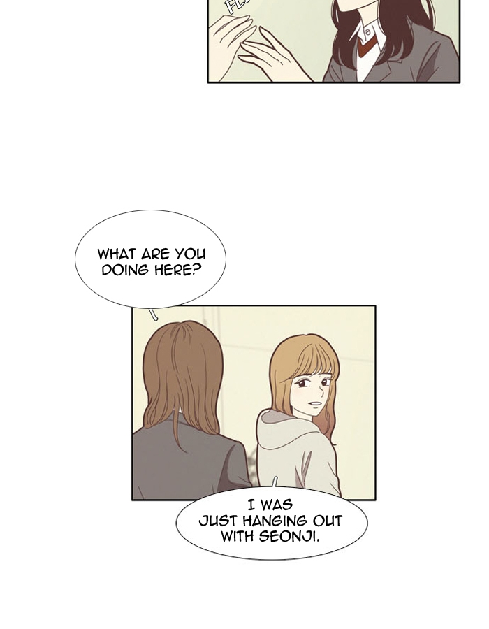 Girl’s World ( World of Girl ) Chapter 73 - page 32