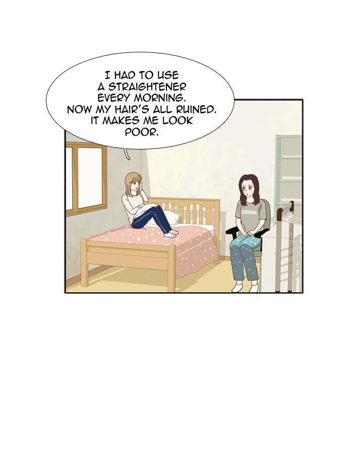 Girl’s World ( World of Girl ) Chapter 72 - page 18