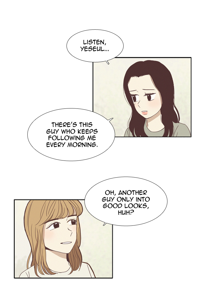 Girl’s World ( World of Girl ) Chapter 72 - page 19
