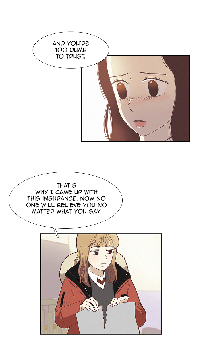 Girl’s World ( World of Girl ) Chapter 71 - page 13