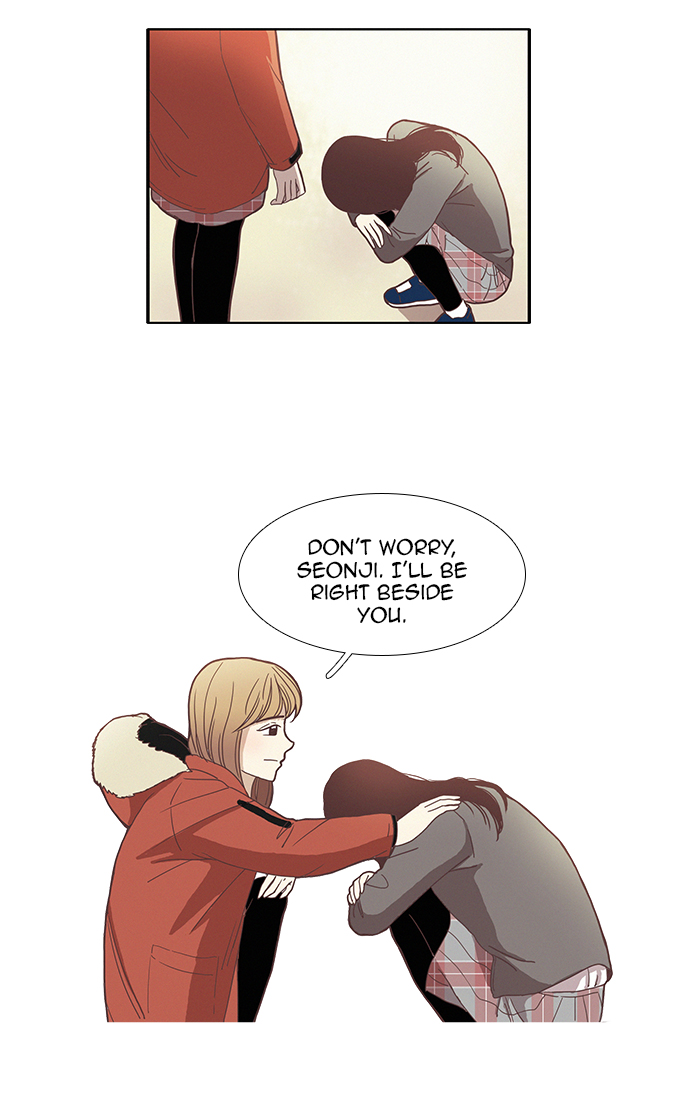 Girl’s World ( World of Girl ) Chapter 71 - page 15