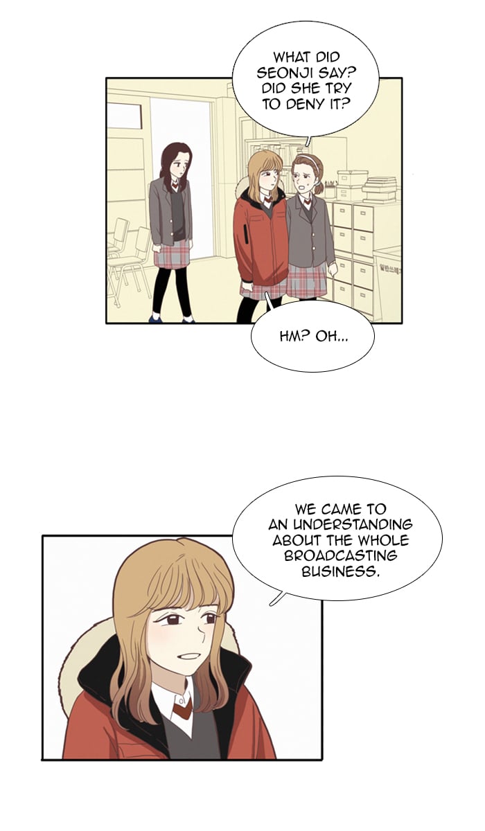 Girl’s World ( World of Girl ) Chapter 71 - page 21