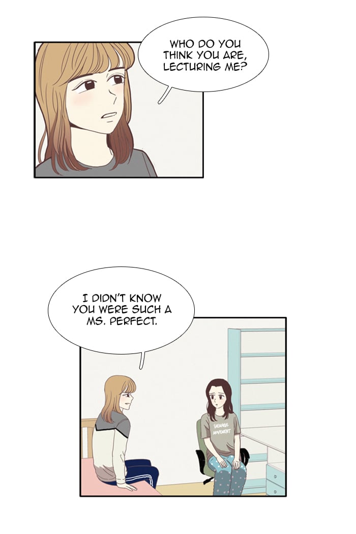 Girl’s World ( World of Girl ) Chapter 71 - page 32