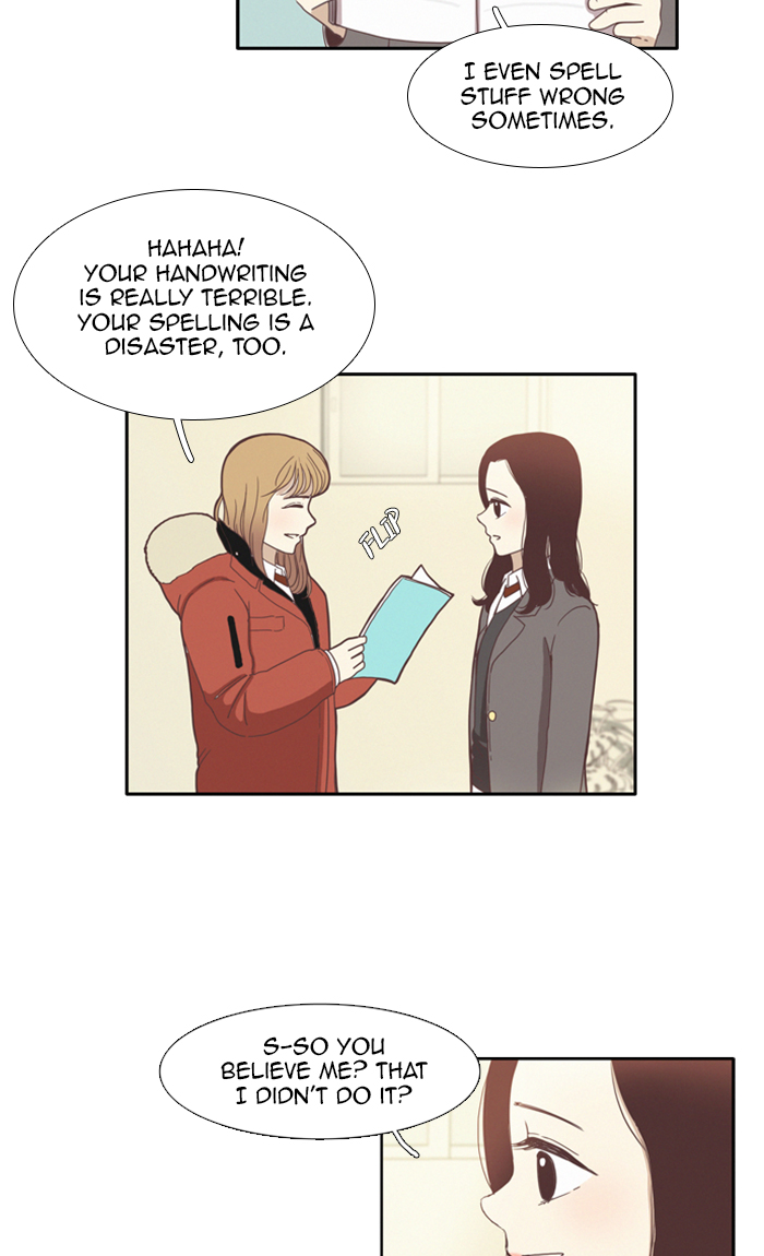 Girl’s World ( World of Girl ) Chapter 71 - page 8