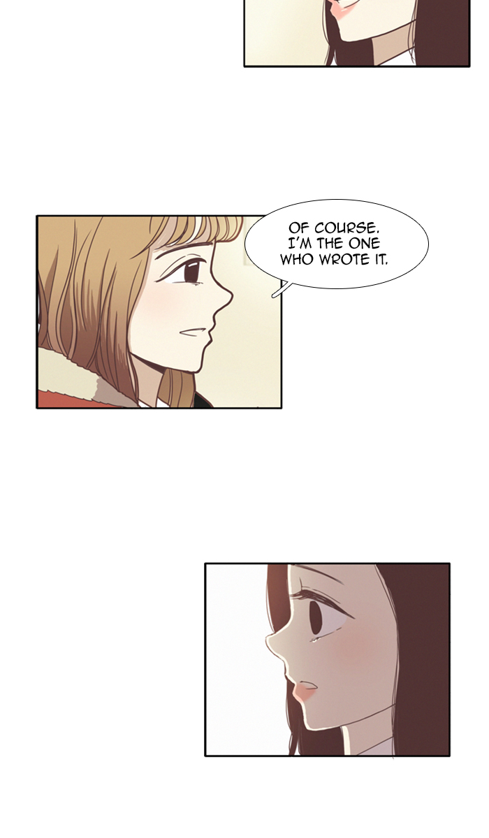 Girl’s World ( World of Girl ) Chapter 71 - page 9