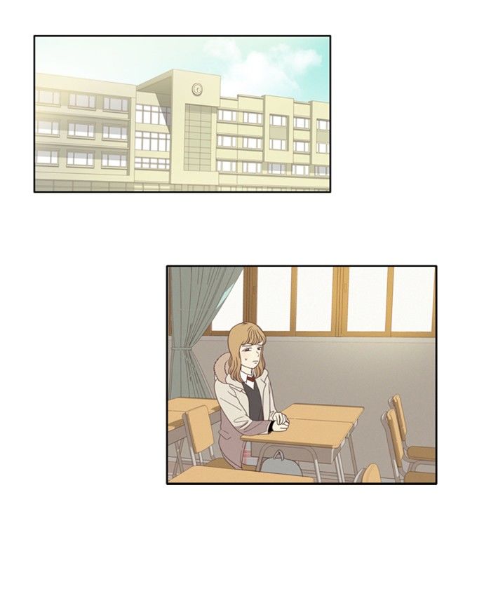 Girl’s World ( World of Girl ) Chapter 70 - page 10