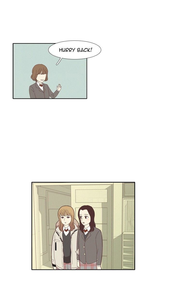 Girl’s World ( World of Girl ) Chapter 70 - page 13