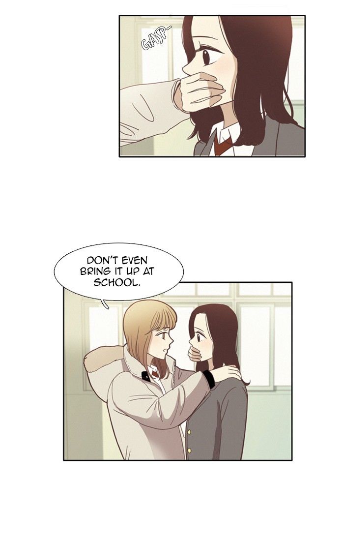Girl’s World ( World of Girl ) Chapter 70 - page 16