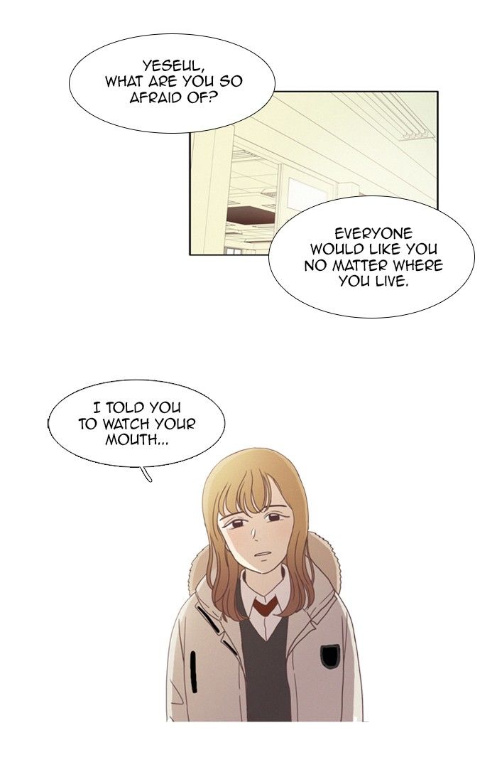 Girl’s World ( World of Girl ) Chapter 70 - page 17