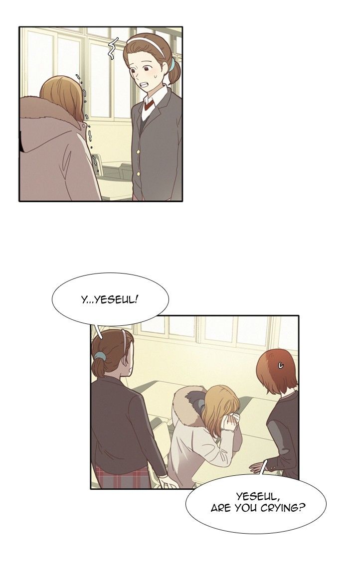 Girl’s World ( World of Girl ) Chapter 70 - page 22