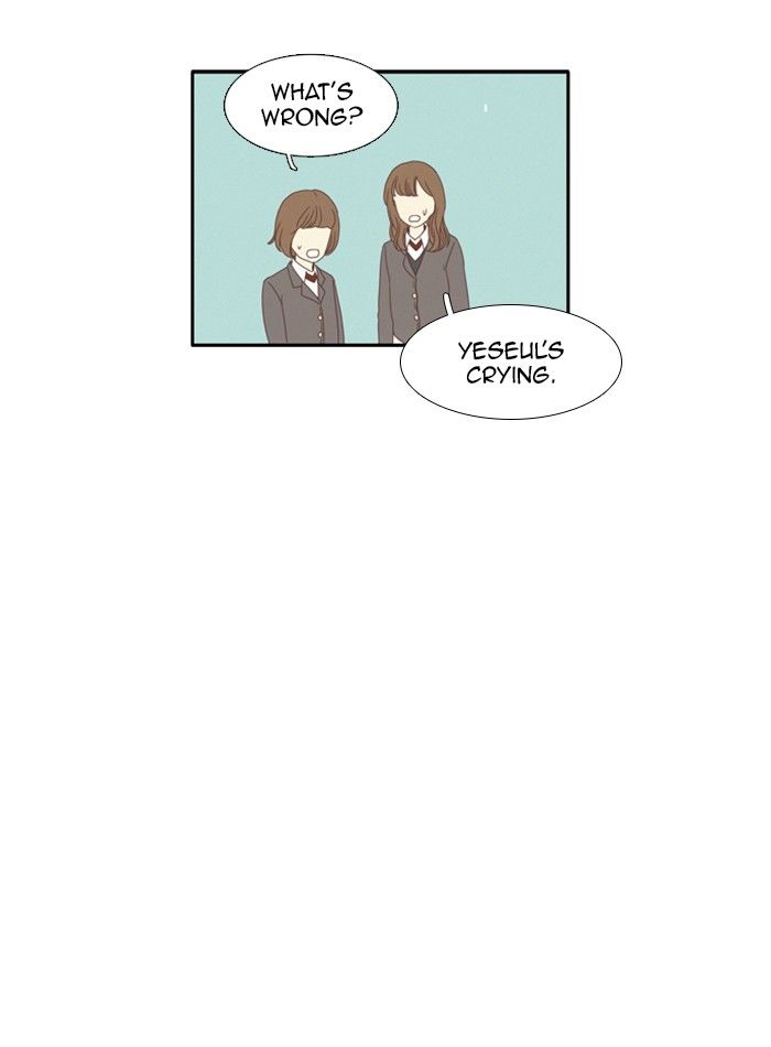 Girl’s World ( World of Girl ) Chapter 70 - page 23