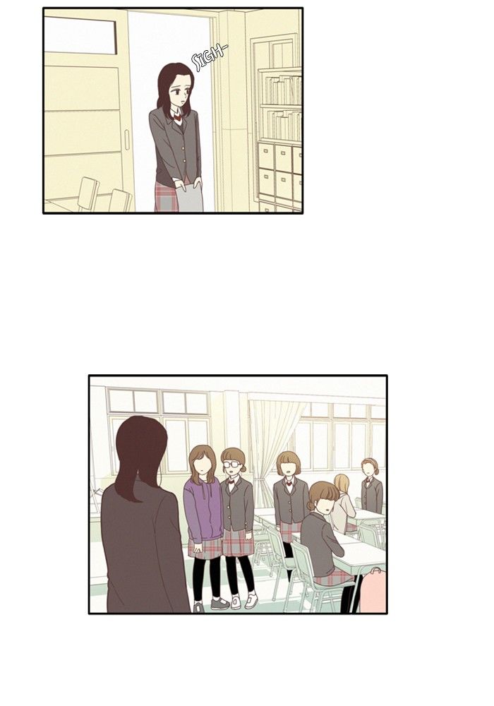 Girl’s World ( World of Girl ) Chapter 70 - page 26