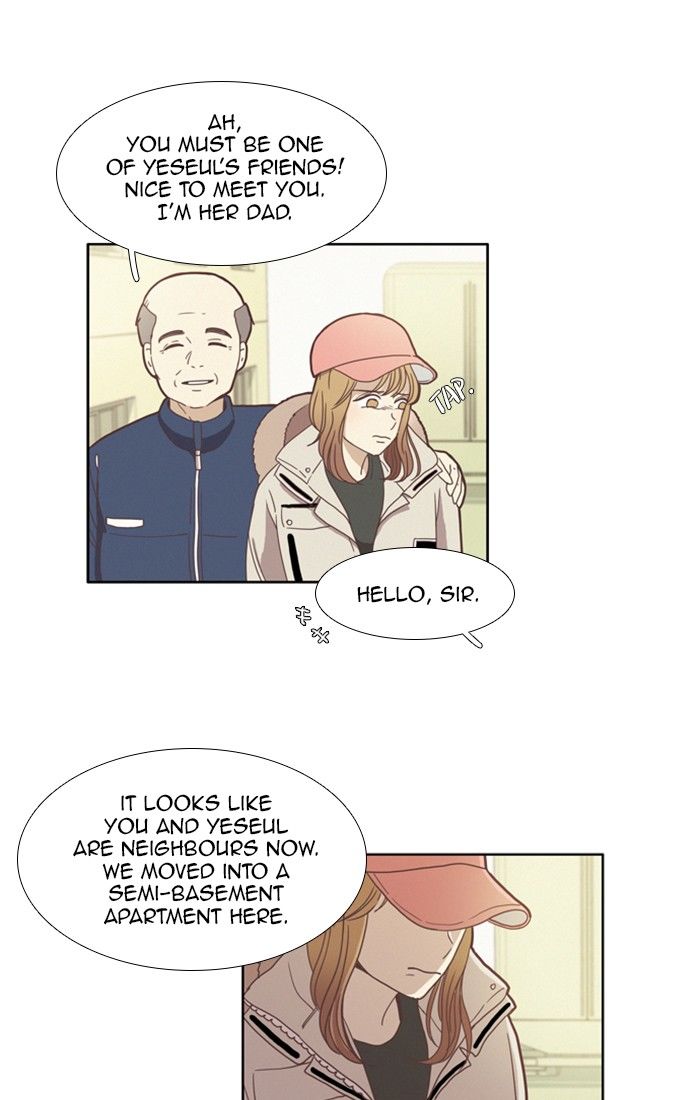 Girl’s World ( World of Girl ) Chapter 70 - page 3