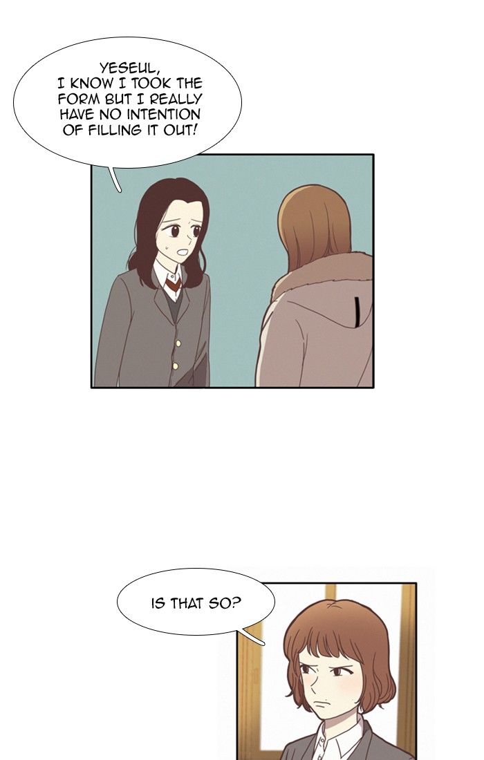 Girl’s World ( World of Girl ) Chapter 70 - page 30