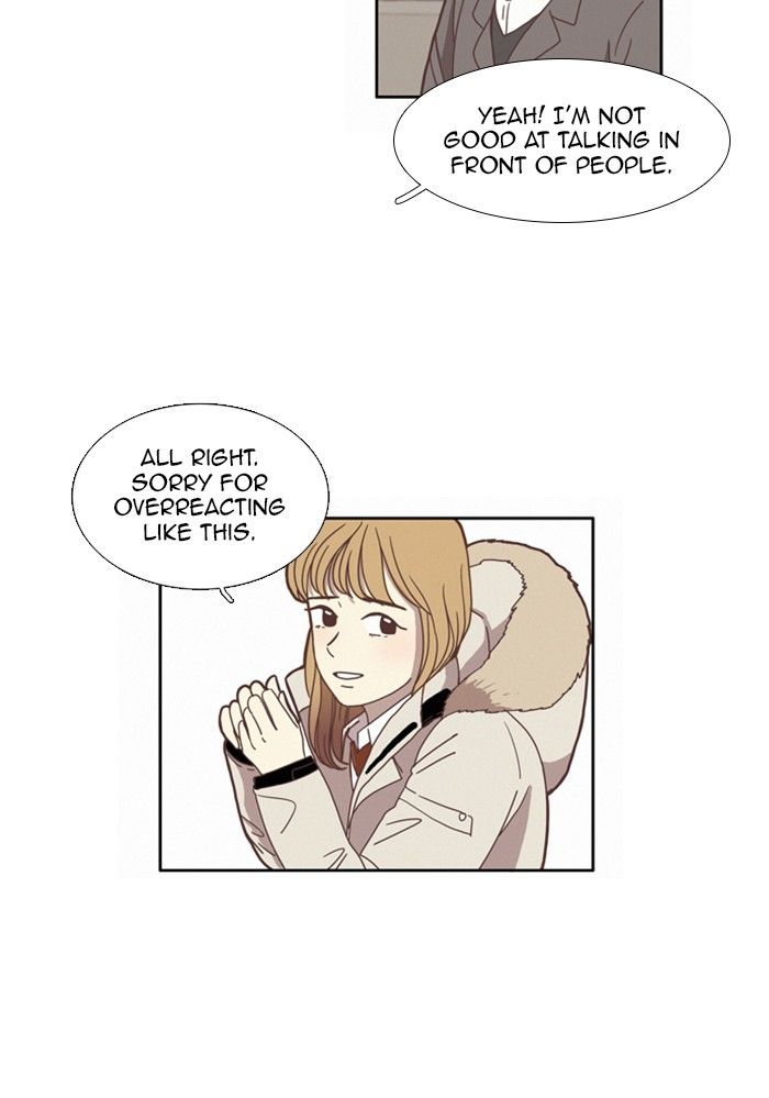 Girl’s World ( World of Girl ) Chapter 70 - page 31
