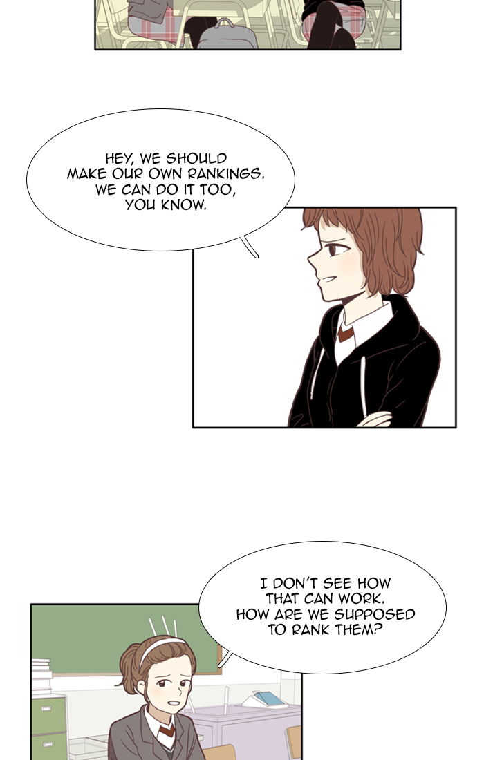Girl’s World ( World of Girl ) Chapter 69 - page 12