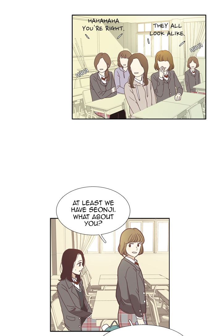 Girl’s World ( World of Girl ) Chapter 69 - page 14