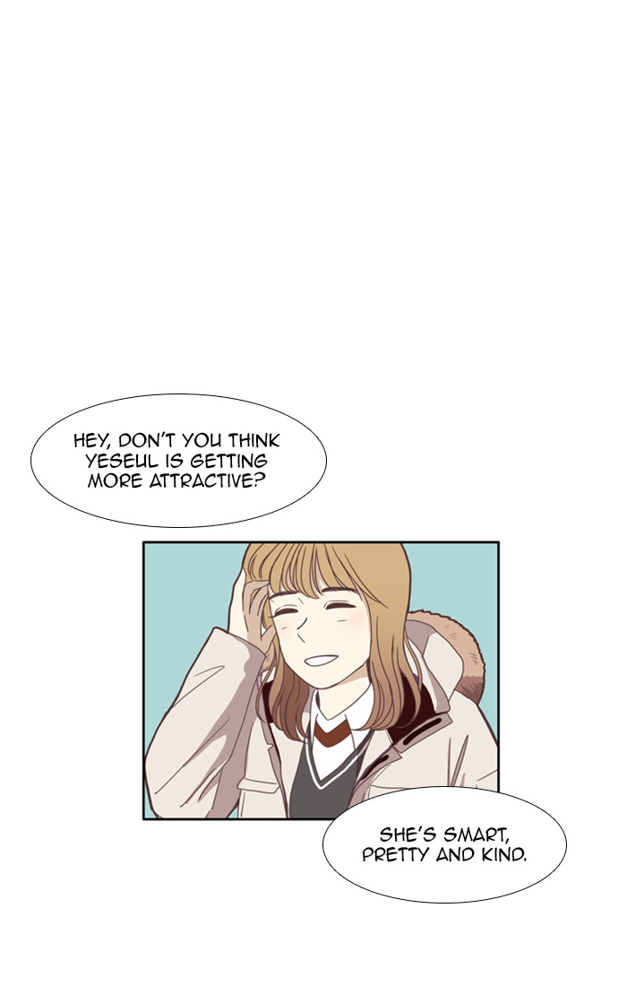 Girl’s World ( World of Girl ) Chapter 69 - page 24