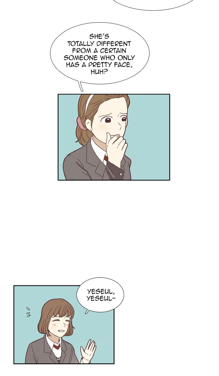 Girl’s World ( World of Girl ) Chapter 69 - page 26