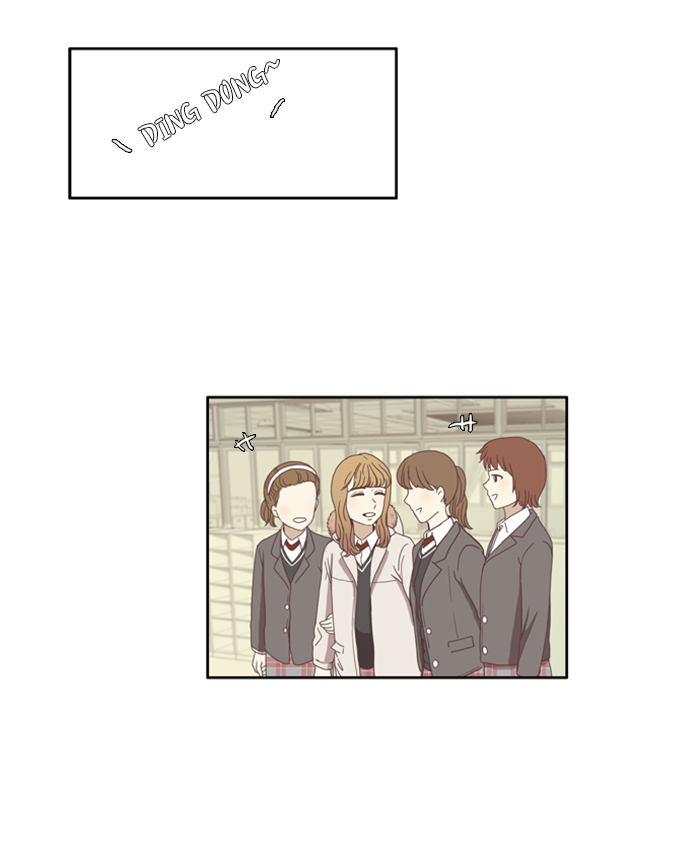 Girl’s World ( World of Girl ) Chapter 69 - page 31