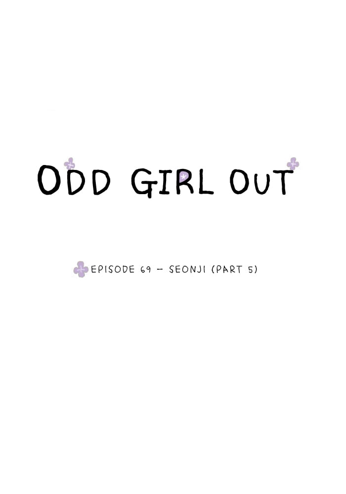 Girl’s World ( World of Girl ) Chapter 69 - page 6
