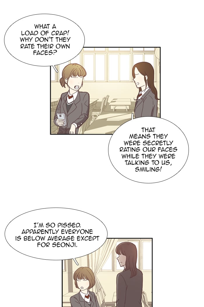 Girl’s World ( World of Girl ) Chapter 69 - page 8