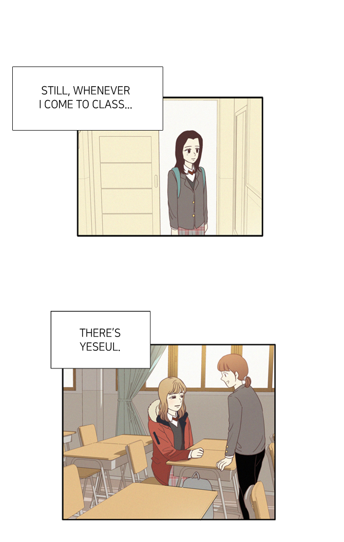 Girl’s World ( World of Girl ) Chapter 68 - page 11