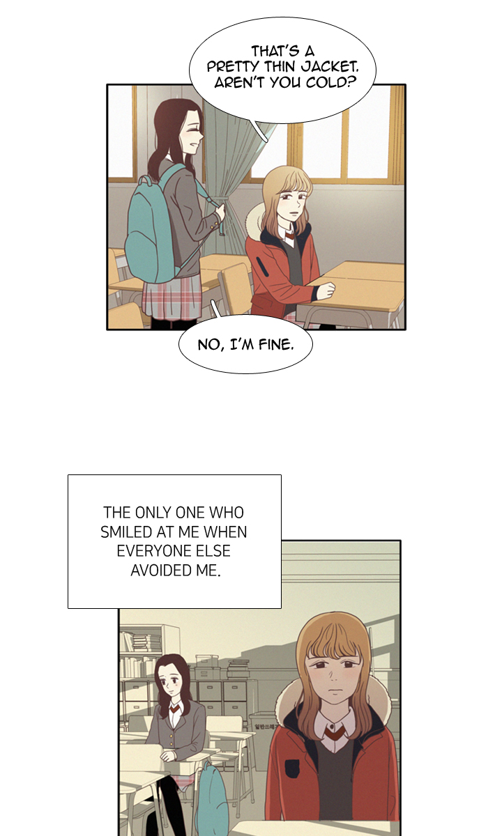 Girl’s World ( World of Girl ) Chapter 68 - page 13