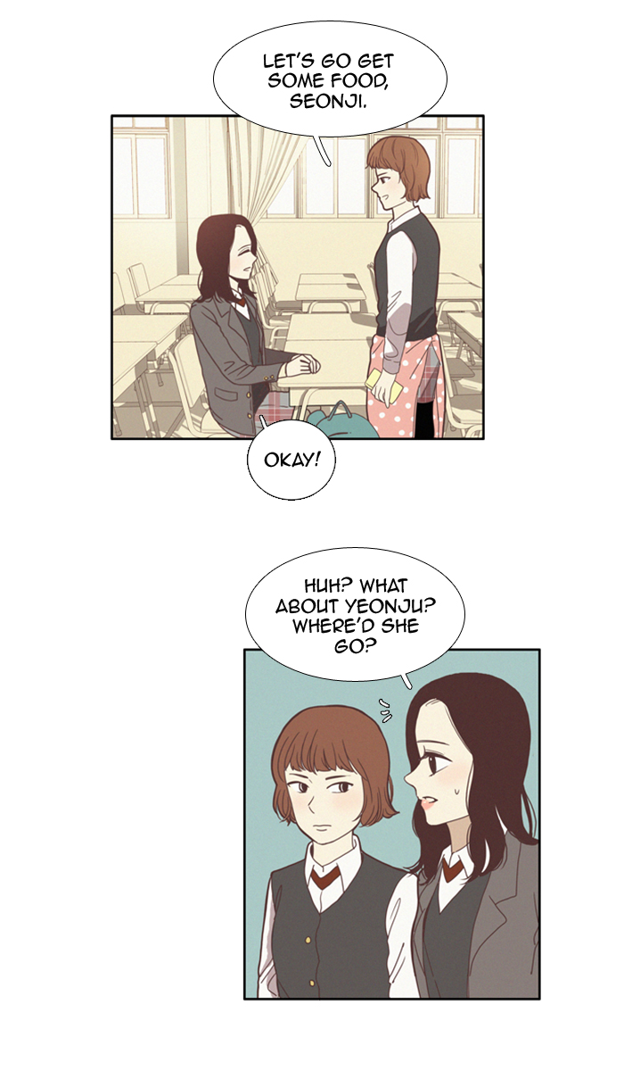 Girl’s World ( World of Girl ) Chapter 68 - page 15