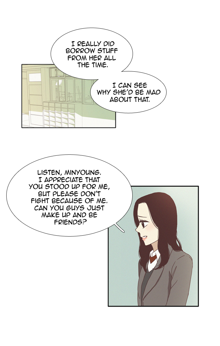 Girl’s World ( World of Girl ) Chapter 68 - page 18