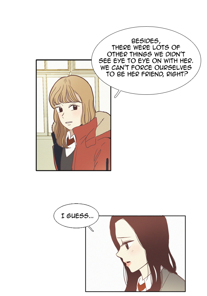 Girl’s World ( World of Girl ) Chapter 68 - page 20