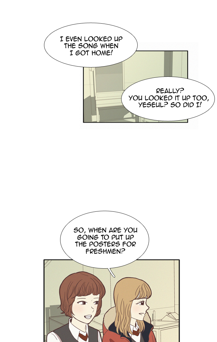 Girl’s World ( World of Girl ) Chapter 68 - page 27