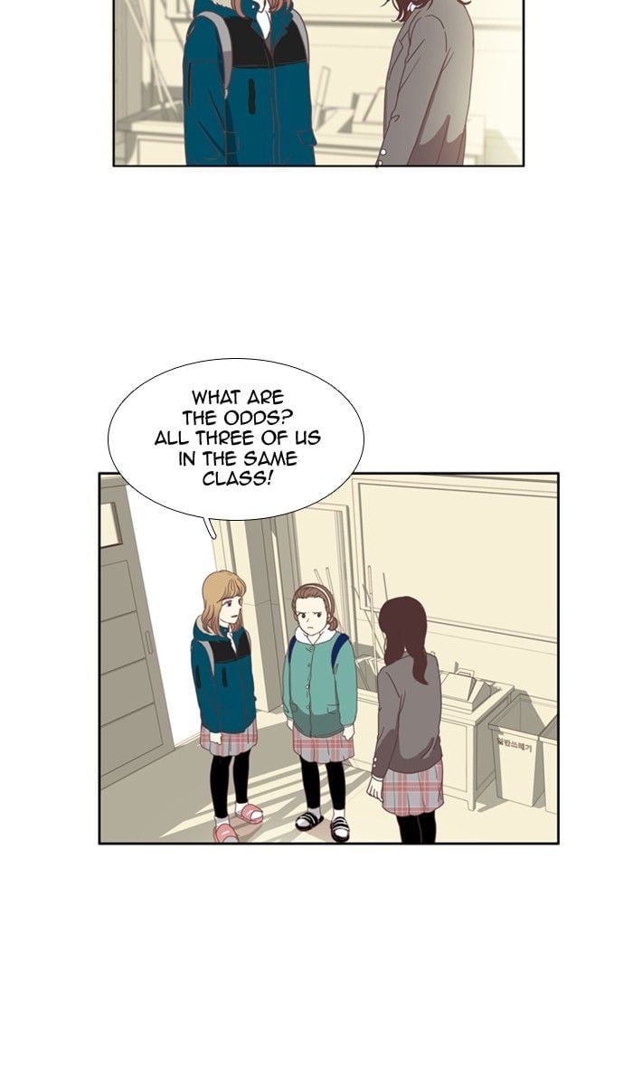 Girl’s World ( World of Girl ) Chapter 67 - page 13