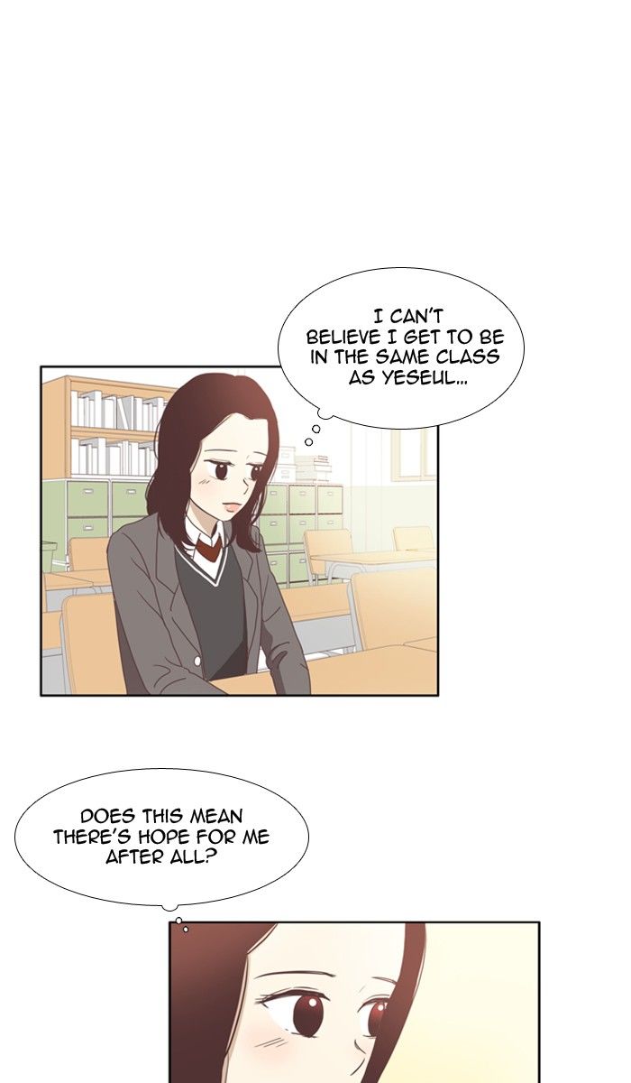 Girl’s World ( World of Girl ) Chapter 67 - page 14