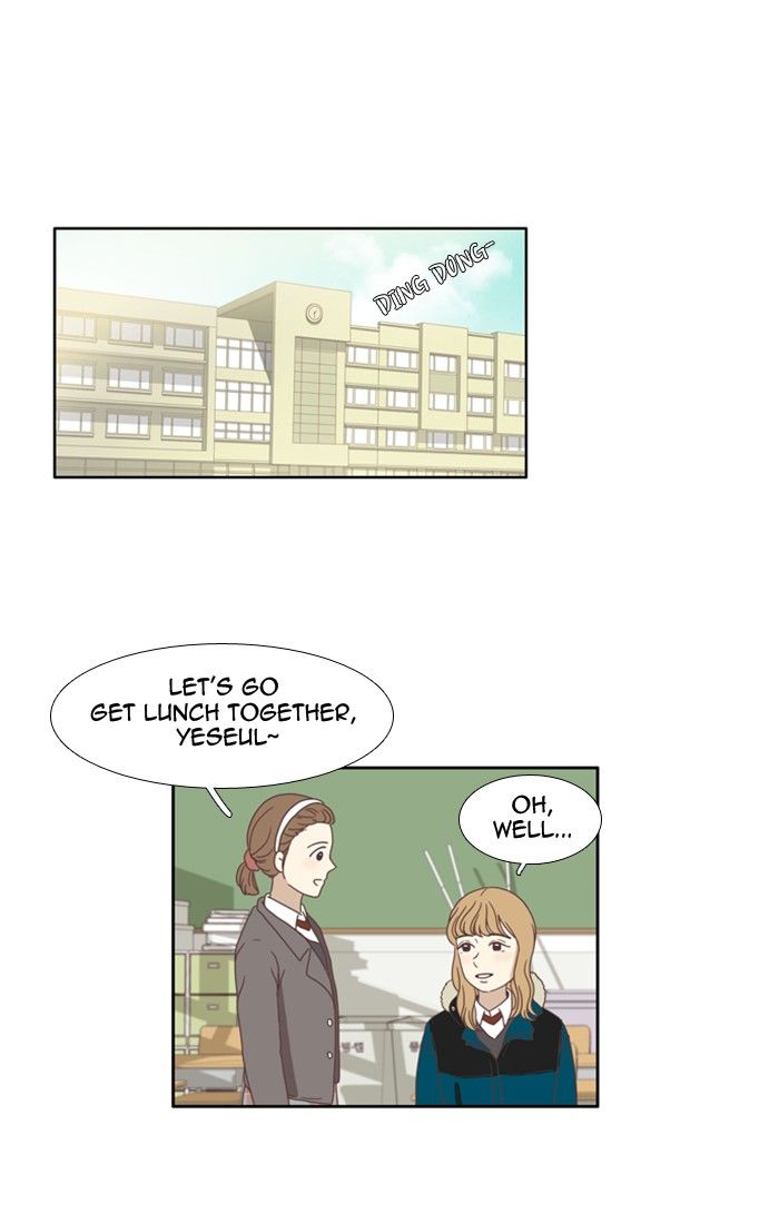 Girl’s World ( World of Girl ) Chapter 67 - page 16