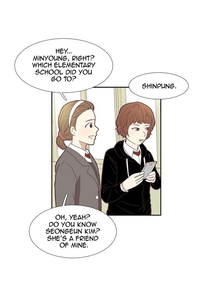 Girl’s World ( World of Girl ) Chapter 67 - page 23