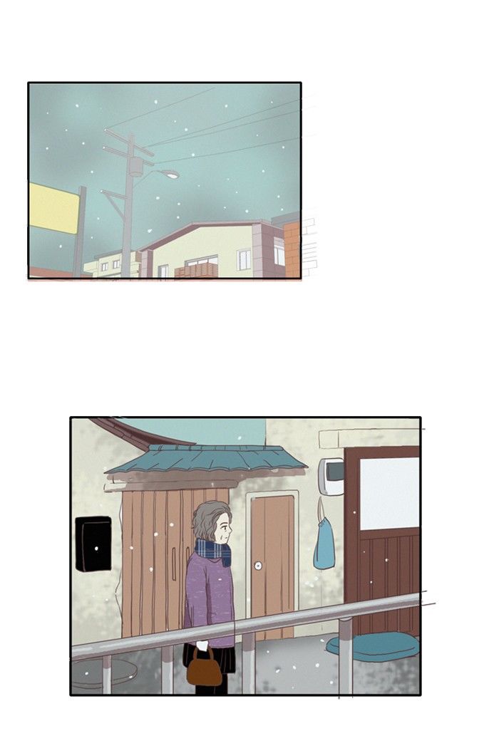 Girl’s World ( World of Girl ) Chapter 66 - page 14