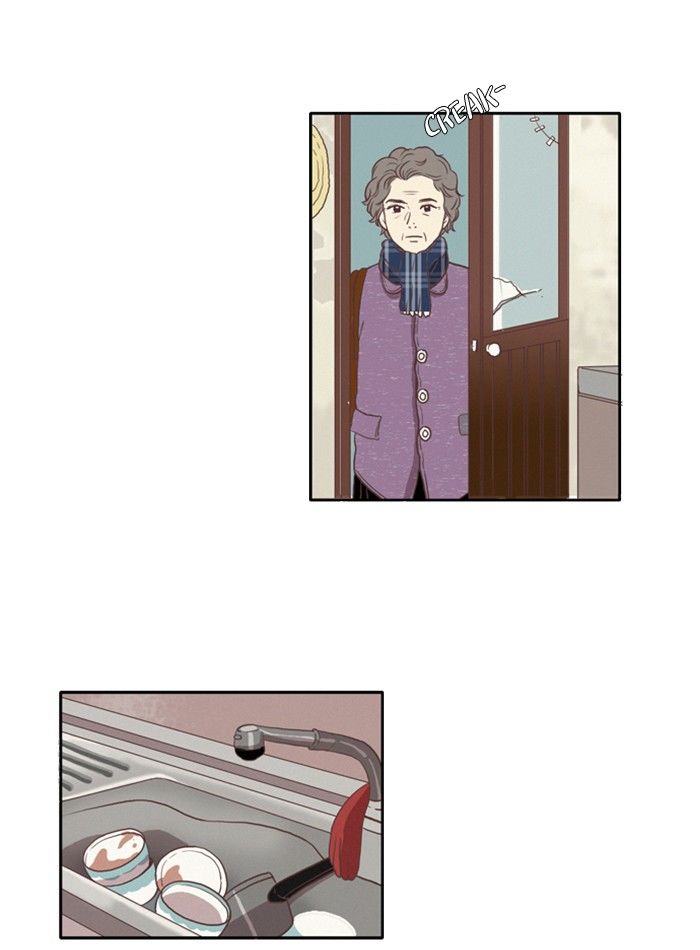 Girl’s World ( World of Girl ) Chapter 66 - page 15