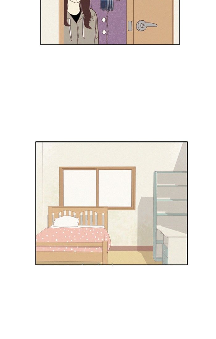 Girl’s World ( World of Girl ) Chapter 66 - page 24