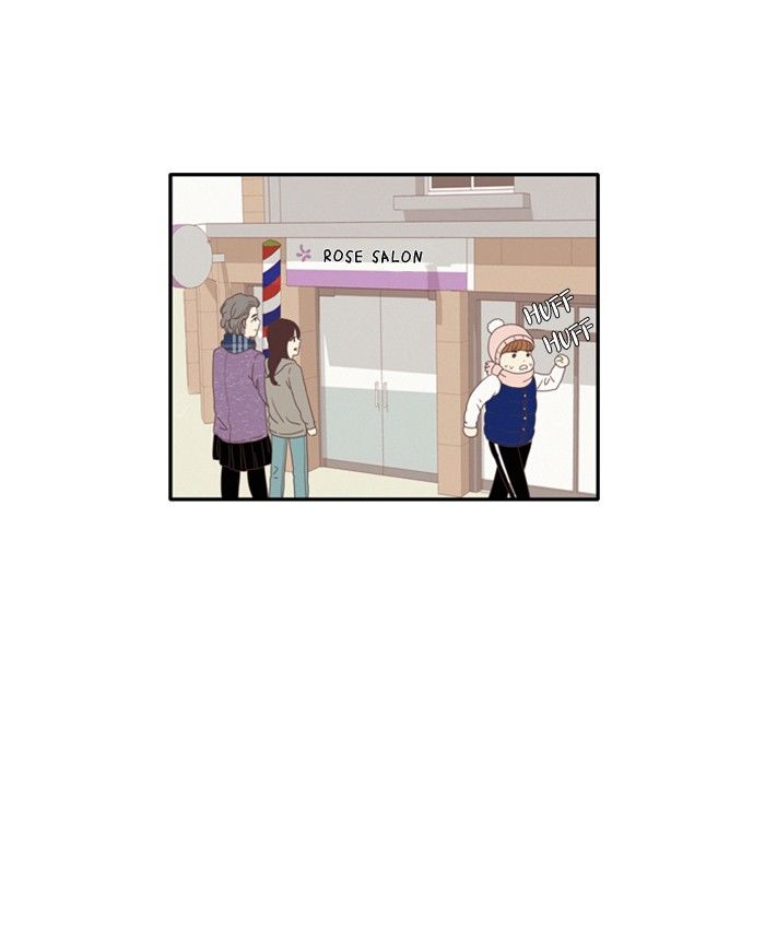 Girl’s World ( World of Girl ) Chapter 66 - page 31