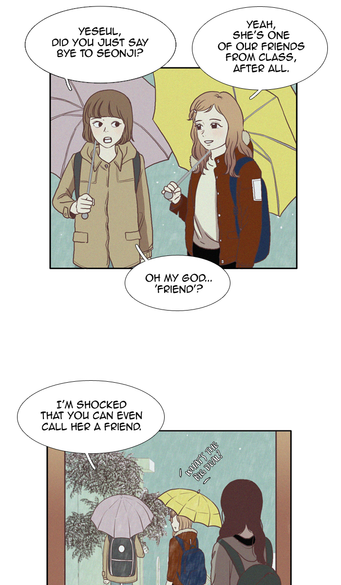 Girl’s World ( World of Girl ) Chapter 65 - page 12